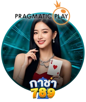 Casino2